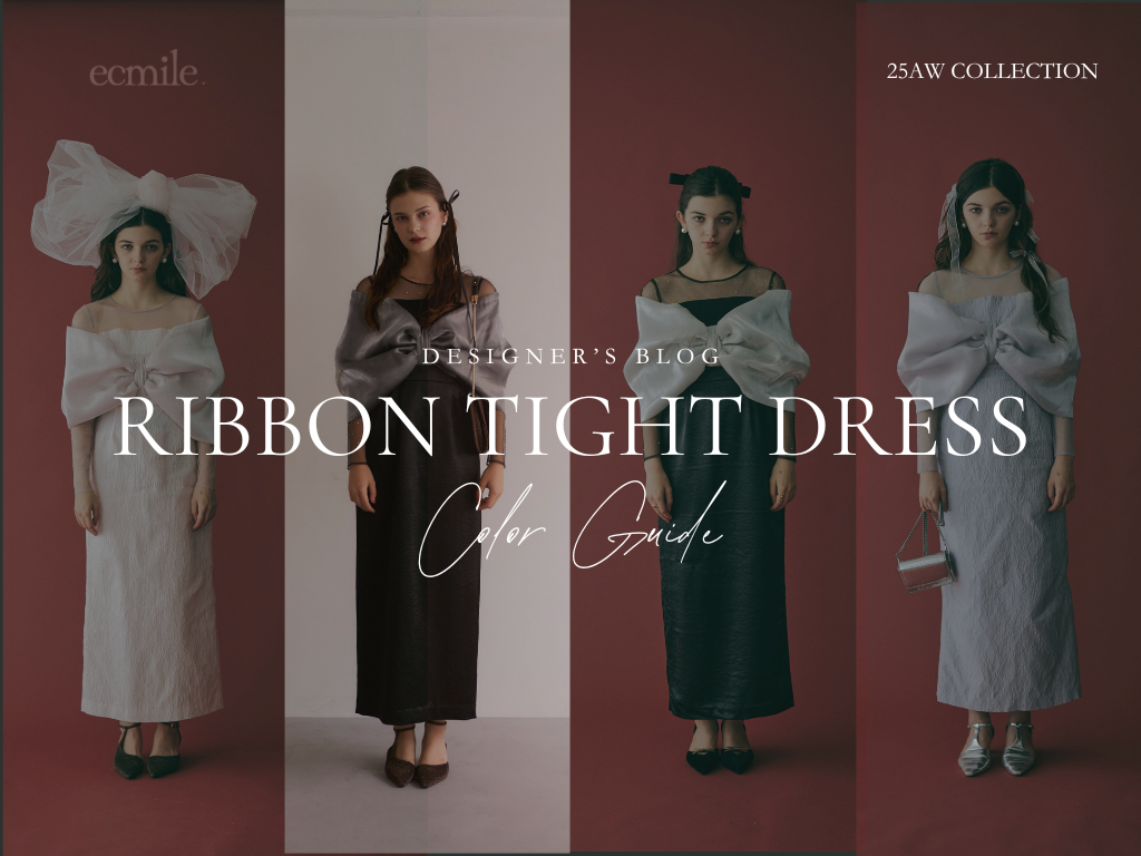 COLOR Guide - 【NEW】RIBBON TIGHT DRESS .✧˖°.