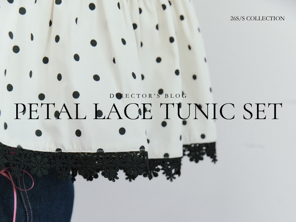 Guide Note - PETAL LACE TUNIC SET . ♡