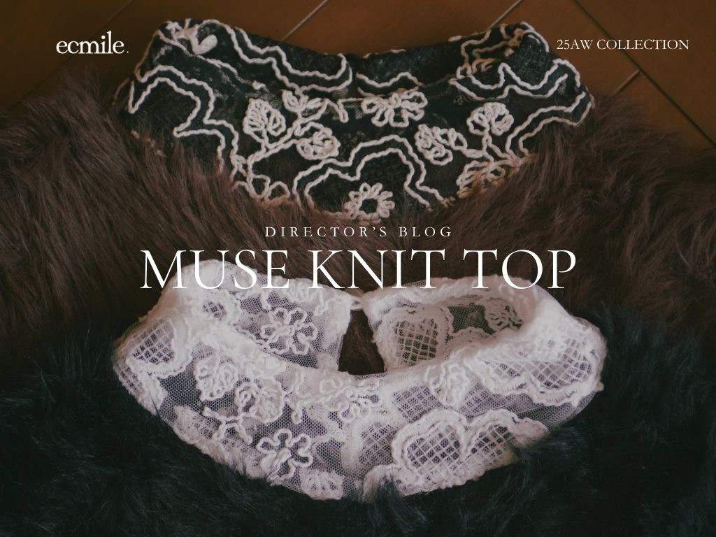 Guide Note - MUSE KNIT TOP . ♡