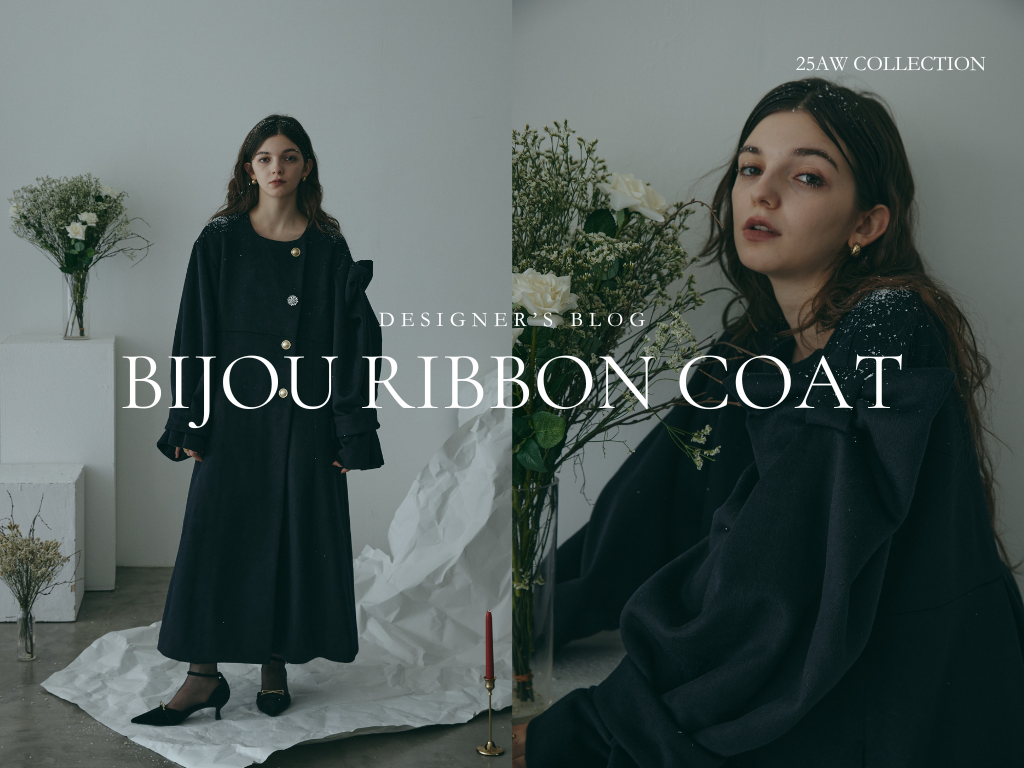 Guide Note - BIJOU RIBBON COAT