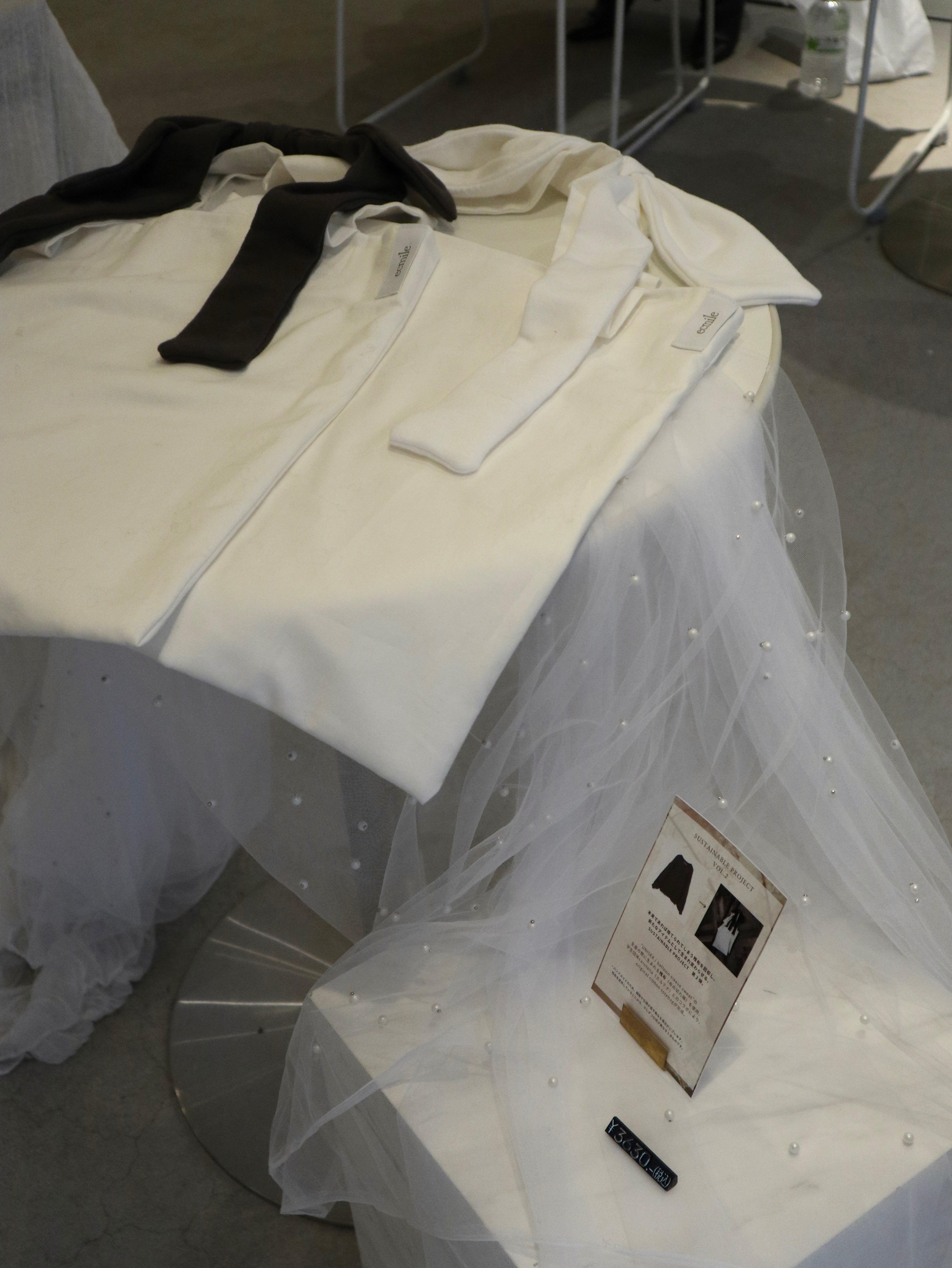 【Upcycle】carutena × ecmile. ribbon tote bag
