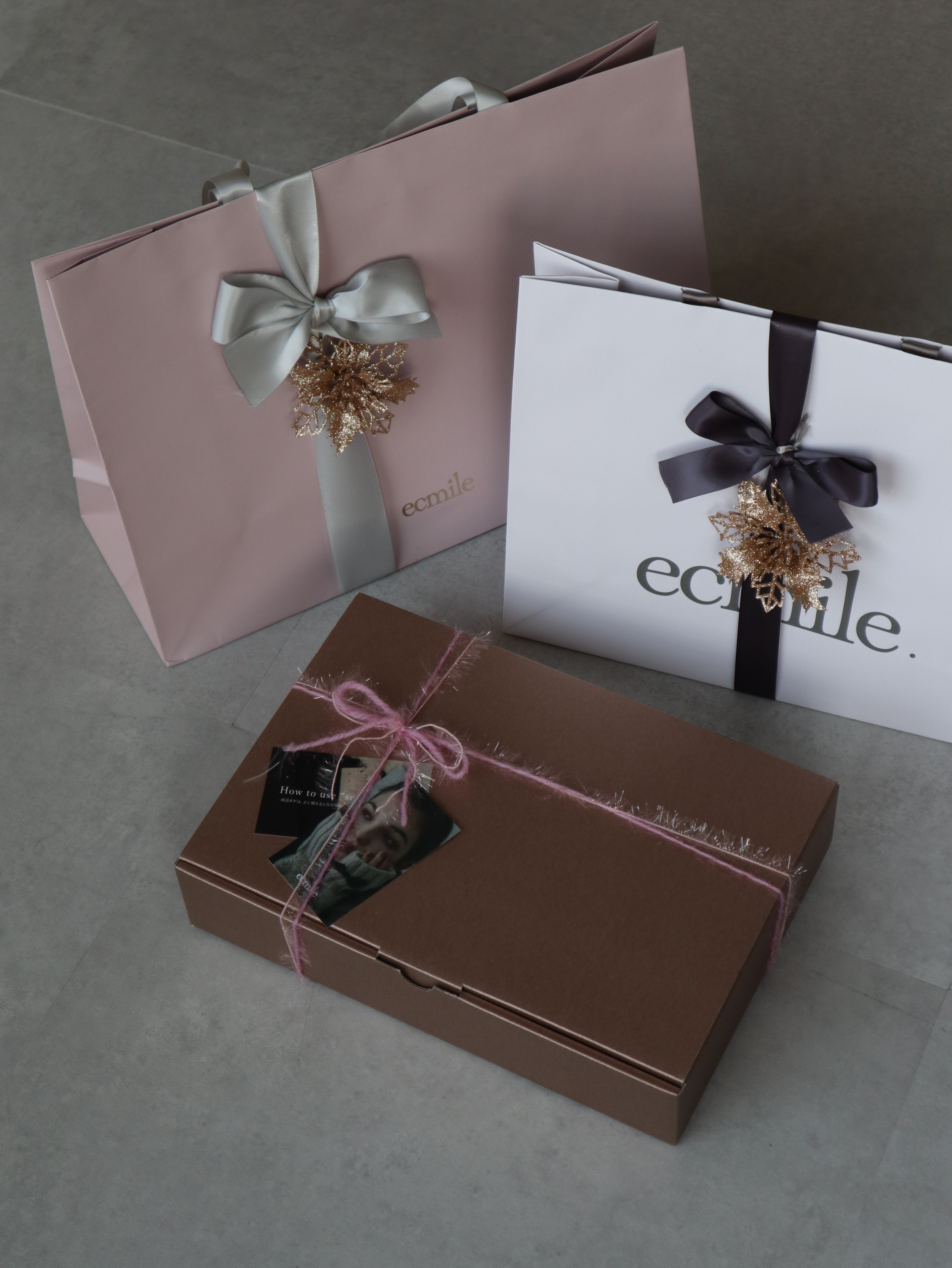 HOLIDAY SPECIAL BOX-A