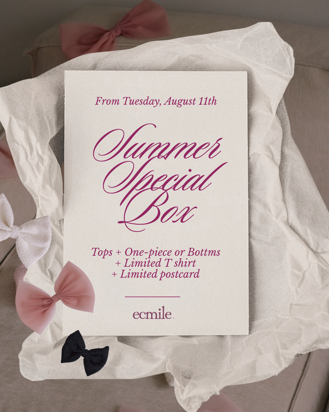 ecmile. SUMMER SPECIAL BOX