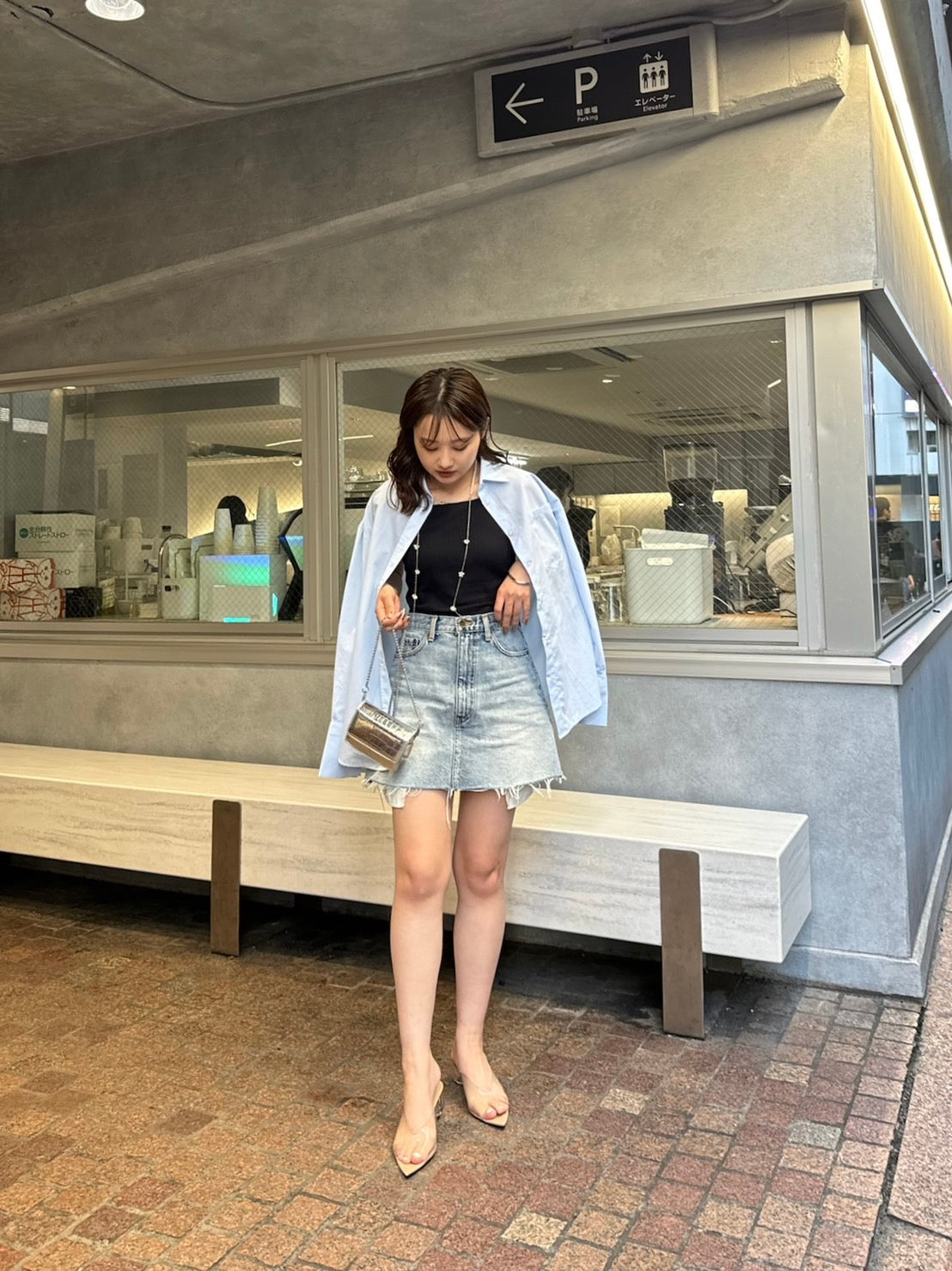 ecmile. clear button shirt