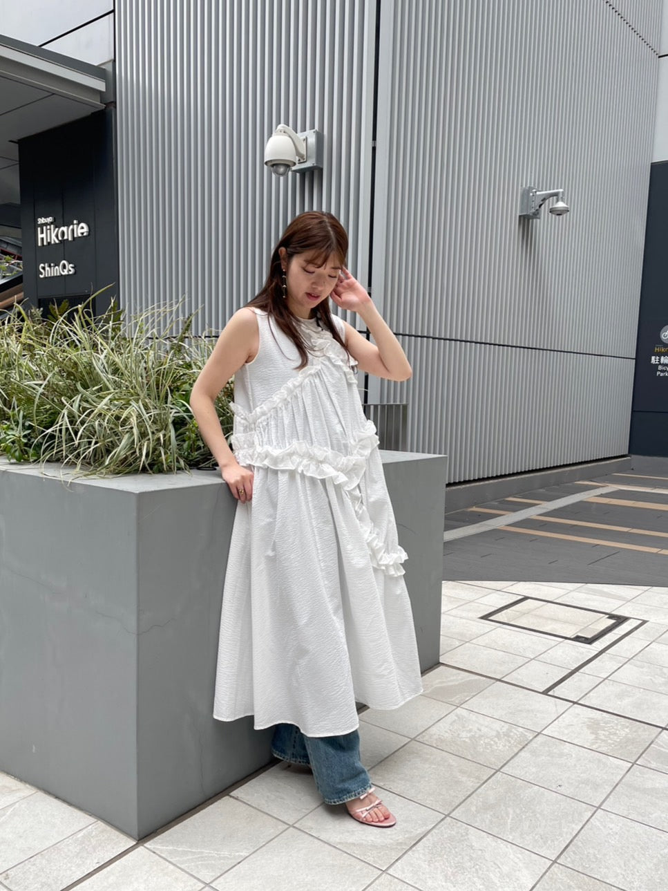 Frill A line one-piece