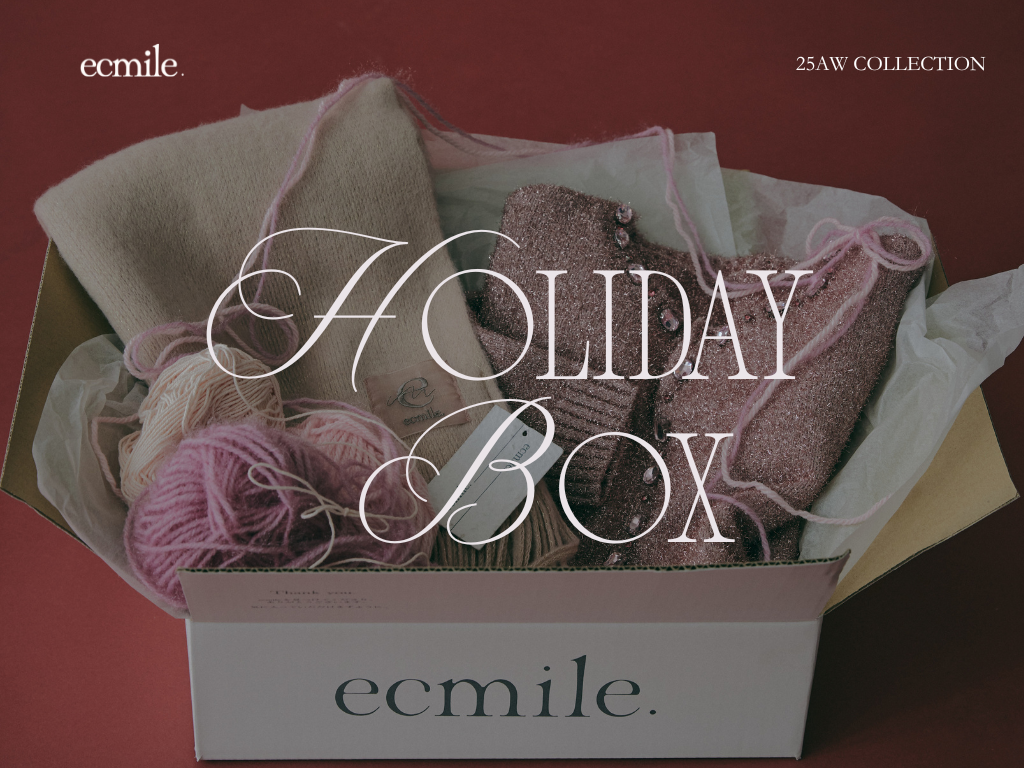 HOLIDAY SPECIAL BOX 2025