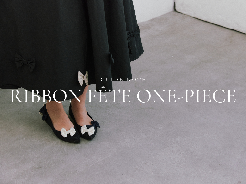Guide Note -RIBBON FÊTE ONE-PIECE. -size/Q&A-