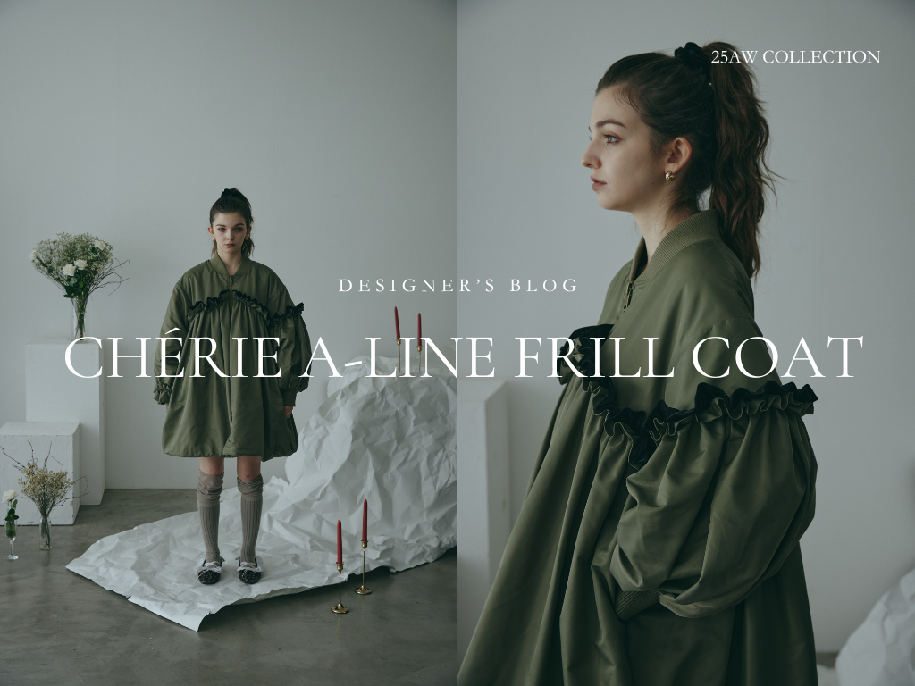 GUIDE NOTE - CHÉRIE A-LINE FRILL COAT