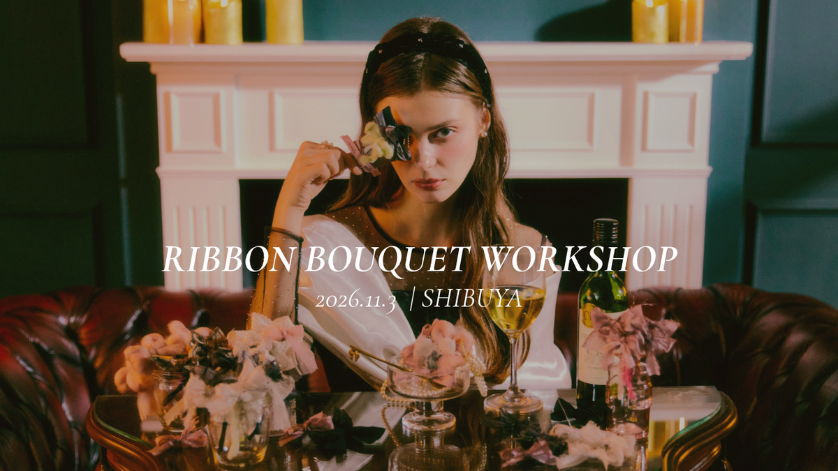 RIBBON BOUQUET SPECIAL EVENT