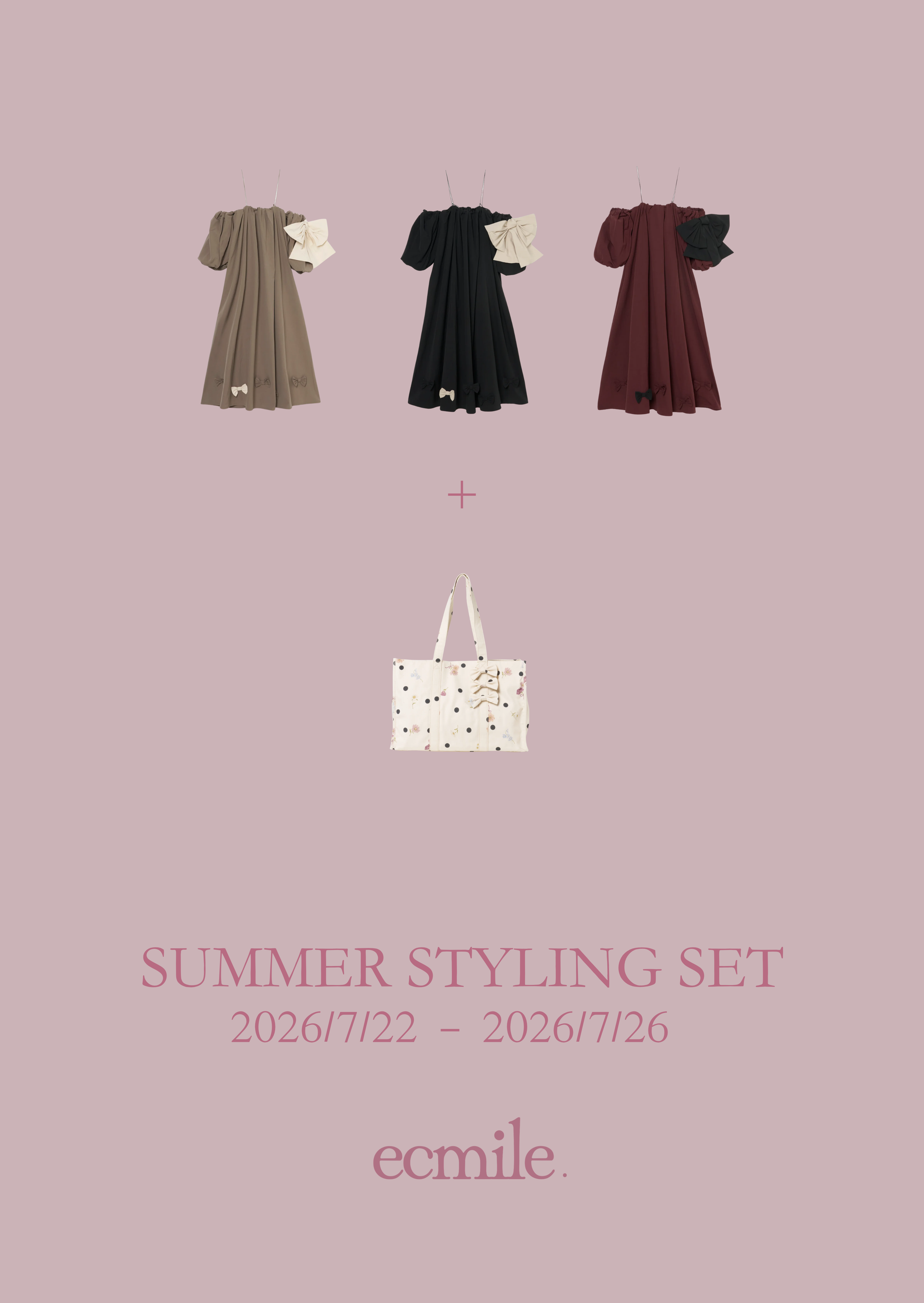 【7/22-7/26 限定 SUMMER STYLING SET】ONE-PIECE SET A