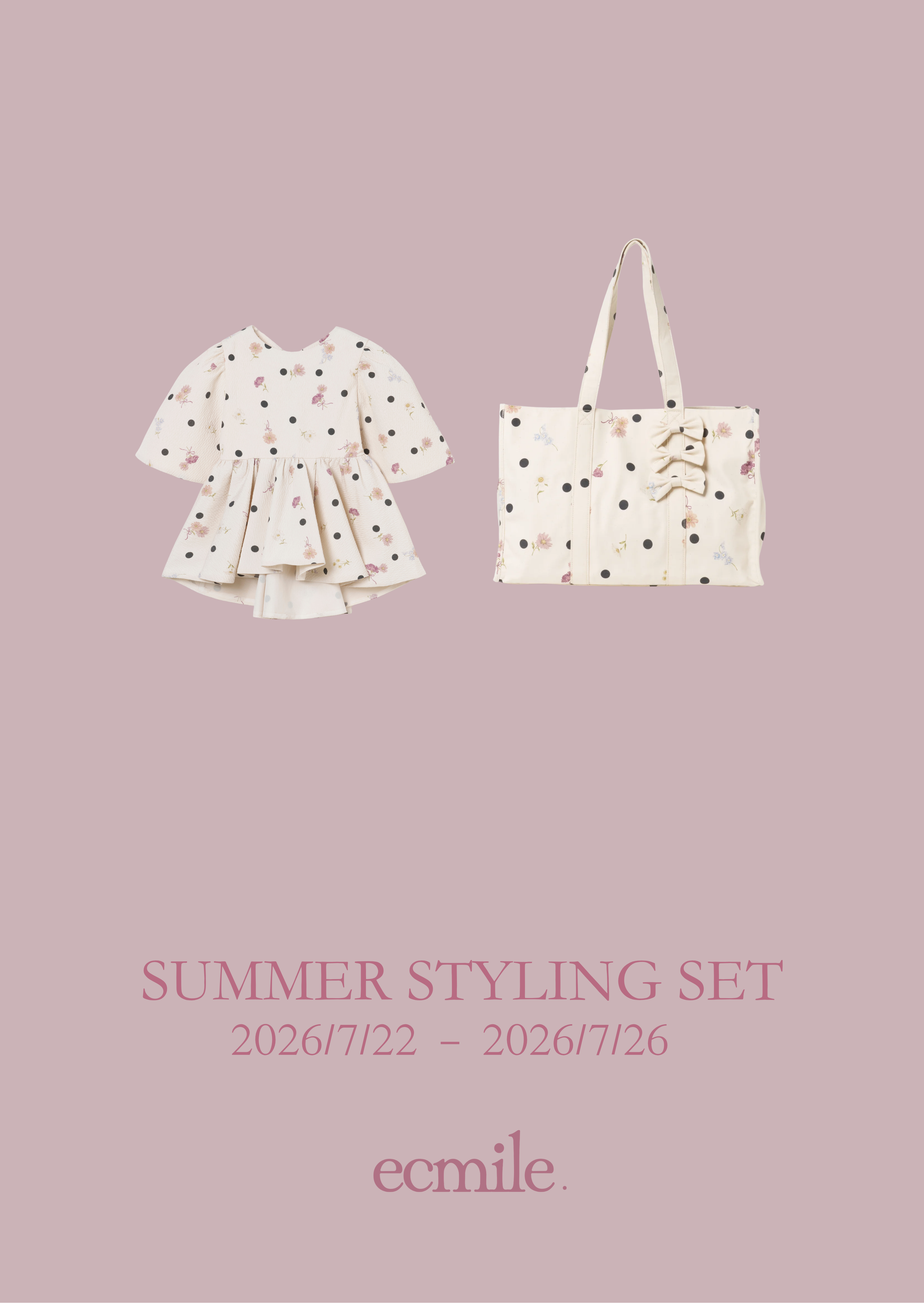 【7/22-7/26 限定 SUMMER STYLING SET】BOUQUET SET